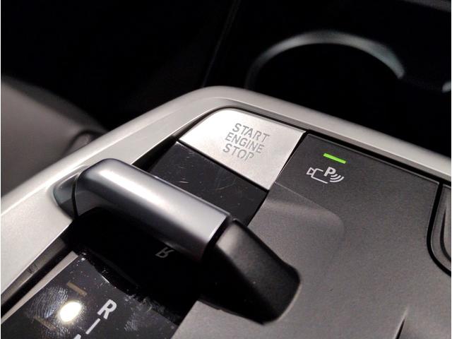 Ｘ１ ｘＤｒｉｖｅ　２０ｄ　ｘライン　ハイラインパッケージ　元レンタ　ブラックレザー　シートヒーター　カーブドディスプレイ　全周囲カメラ　障害物センサー　電動シート　電動リアゲート　追従式クルコン　ヘッドアップディスプレイ　ＬＥＤ　ＥＴＣ　純正１８インチＡＷ（50枚目）