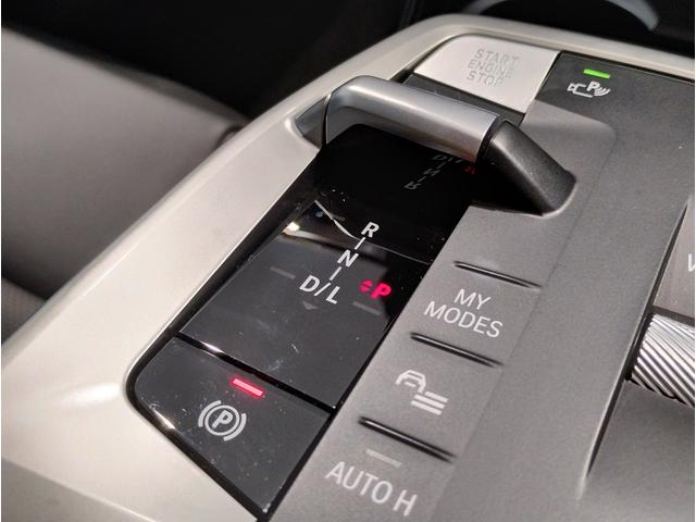 Ｘ１ ｘＤｒｉｖｅ　２０ｄ　ｘライン　ハイラインパッケージ　元レンタ　ブラックレザー　シートヒーター　カーブドディスプレイ　全周囲カメラ　障害物センサー　電動シート　電動リアゲート　追従式クルコン　ヘッドアップディスプレイ　ＬＥＤ　ＥＴＣ　純正１８インチＡＷ（51枚目）