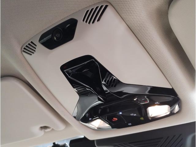 Ｘ１ ｘＤｒｉｖｅ　２０ｄ　ｘライン　ハイラインパッケージ　元レンタ　ブラックレザー　シートヒーター　カーブドディスプレイ　全周囲カメラ　障害物センサー　電動シート　電動リアゲート　追従式クルコン　ヘッドアップディスプレイ　ＬＥＤ　ＥＴＣ　純正１８インチＡＷ（57枚目）