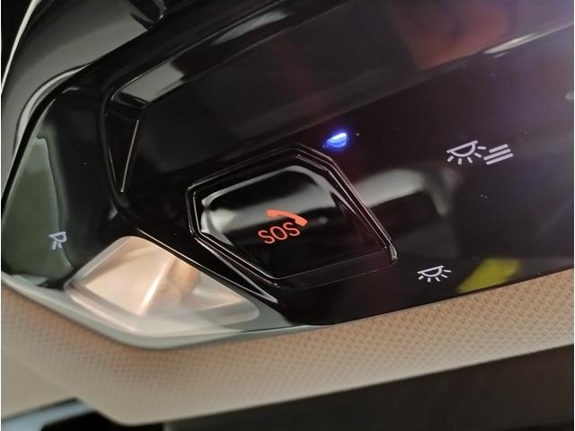 Ｘ１ ｘＤｒｉｖｅ　２０ｄ　ｘライン　ハイラインパッケージ　元レンタ　ブラックレザー　シートヒーター　カーブドディスプレイ　全周囲カメラ　障害物センサー　電動シート　電動リアゲート　追従式クルコン　ヘッドアップディスプレイ　ＬＥＤ　ＥＴＣ　純正１８インチＡＷ（58枚目）