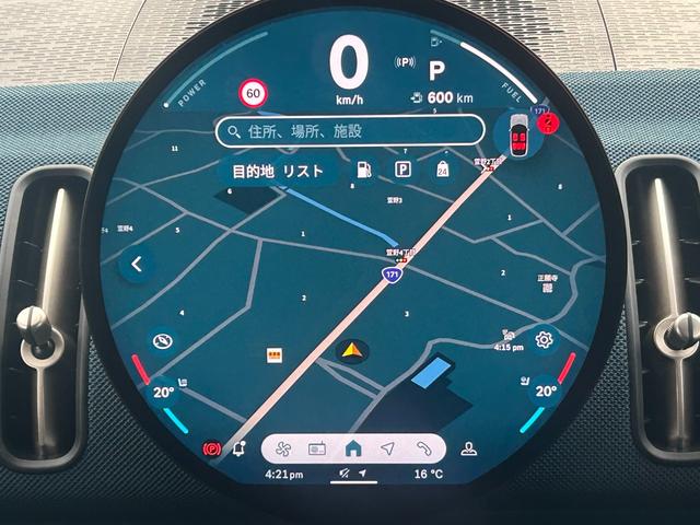 MINI カントリーマンD フェイバリット・トリム 元弊社デモカー ワンオーナー フェイバリットトリム Mパッケージ ハーマンカードン 全周囲カメラ 障害物センサー 追従式クルコン ヘッドアップディスプレイ 電動シート シートヒーター ハンドルヒーター(14枚目)