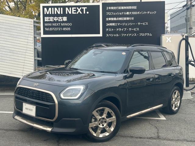MINI カントリーマンD フェイバリット・トリム 元弊社デモカー ワンオーナー フェイバリットトリム Mパッケージ ハーマンカードン 全周囲カメラ 障害物センサー 追従式クルコン ヘッドアップディスプレイ 電動シート シートヒーター ハンドルヒーター(32枚目)