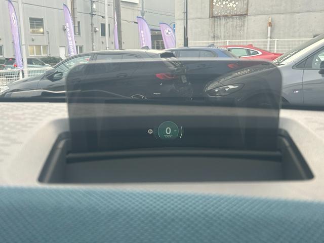 MINI カントリーマンD フェイバリット・トリム 元弊社デモカー ワンオーナー フェイバリットトリム Mパッケージ ハーマンカードン 全周囲カメラ 障害物センサー 追従式クルコン ヘッドアップディスプレイ 電動シート シートヒーター ハンドルヒーター(42枚目)