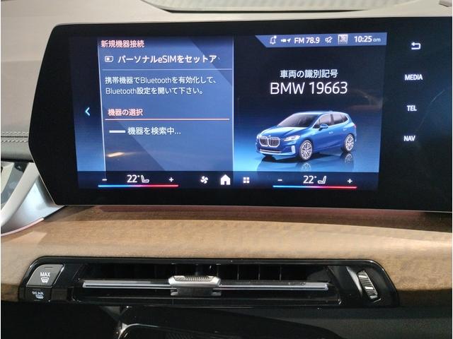 ���ԗ��ڍׂ͖��ʓX�y�t���[�_�C�����F�O�O�V�W�|�U�O�S�P�|�P�S�T�T�z�����⍇���������܂���