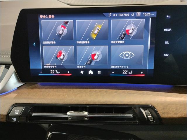 ���S���[�ԉ\�I���P�S�N�A���a�l�v�̔��䐔�S���s�n�o�̐M���Ǝ��сI�������߂̂P��I�����ҏ����ł��I���ڍׂ͂a�o�r���ʓX�y�t���[�_�C�����F�O�O�U�U�|�X�V�P�P�|�Q�P�O�W�X�V�z�����C�y�Ɂ�