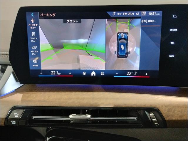 ���S���[�ԉ\�I���P�S�N�A���a�l�v�̔��䐔�S���s�n�o�̐M���Ǝ��сI�������߂̂P��I�����ҏ����ł��I���ڍׂ͂a�o�r���ʓX�y�t���[�_�C�����F�O�O�V�W�|�U�O�S�P�|�P�S�T�T�z�����C�y�Ɂ�