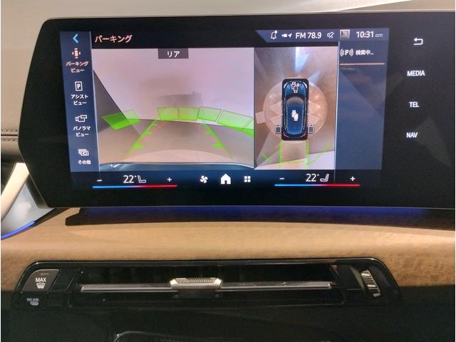 ���ԗ��ڍׂ͖��ʓX�y�t���[�_�C�����F�O�O�V�W�|�U�O�S�P�|�P�S�T�T�z�����⍇���������܂���