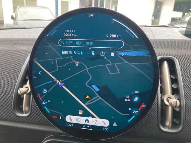 MINI カントリーマンSEオール4 クラシック・トリム 弊社元デモカー 1オーナー harman/kardon ヘッドアップディスプレイ シートヒーター 全周囲カメラ 衝突軽減ブレーキ 電動リアゲート 電動シート LEDライト 追従式クルーズコントロール(15枚目)