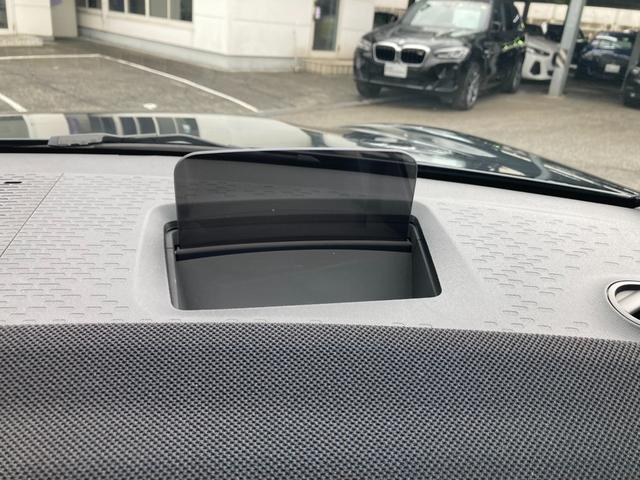 MINI カントリーマンSEオール4 クラシック・トリム 弊社元デモカー 1オーナー harman/kardon ヘッドアップディスプレイ シートヒーター 全周囲カメラ 衝突軽減ブレーキ 電動リアゲート 電動シート LEDライト 追従式クルーズコントロール(18枚目)