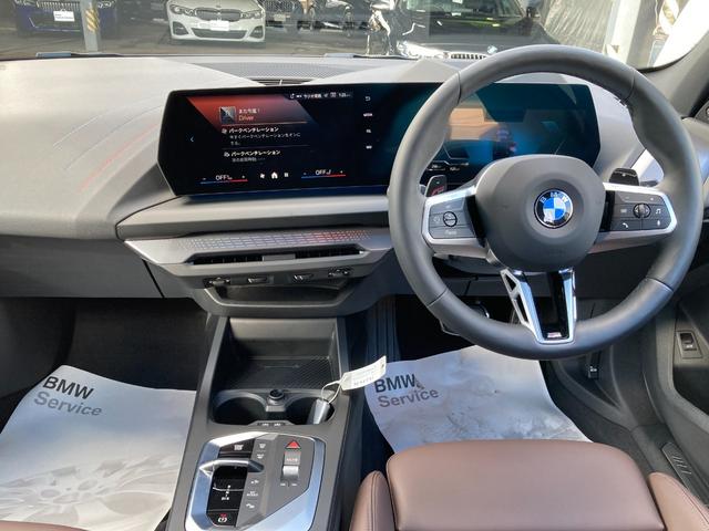 BMW 1 SERIES 120D M SPORT HI-LINE PACKAGE