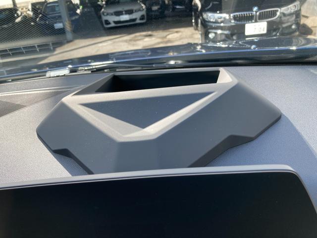 BMW 1 SERIES 120D M SPORT HI-LINE PACKAGE