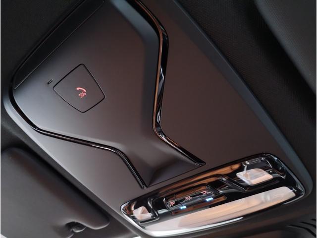 3シリーズ 320i Mスポーツ ハイラインパッケージ 元レンタ ハイラインP Mスポーツシート コニャックレザー 電動テールゲート 電動シート シートヒーター 全周囲カメラ 障害物センサー 追従式クルコン LEDヘッドライト サンプロテクションガラス(15枚目)