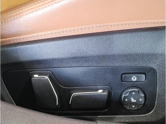 3シリーズ 320i Mスポーツ ハイラインパッケージ 元レンタ ハイラインP Mスポーツシート コニャックレザー 電動テールゲート 電動シート シートヒーター 全周囲カメラ 障害物センサー 追従式クルコン LEDヘッドライト サンプロテクションガラス(33枚目)