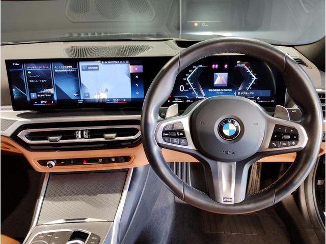 3シリーズ 320i Mスポーツ ハイラインパッケージ 元レンタ ハイラインP Mスポーツシート コニャックレザー 電動テールゲート 電動シート シートヒーター 全周囲カメラ 障害物センサー 追従式クルコン LEDヘッドライト サンプロテクションガラス(45枚目)
