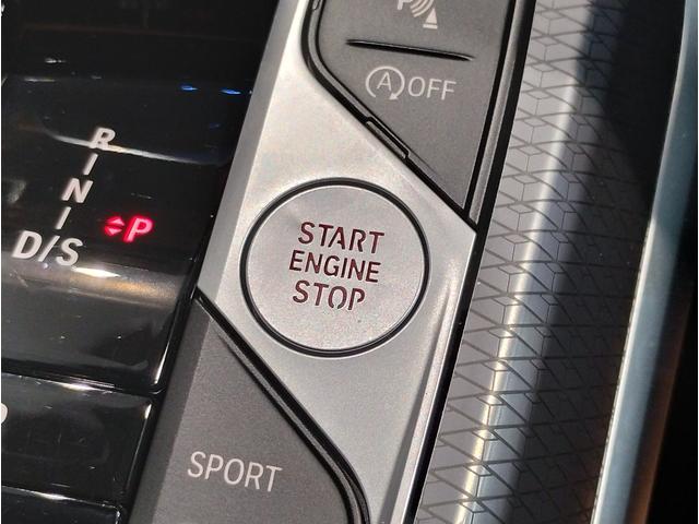 3シリーズ 320i Mスポーツ ハイラインパッケージ 元レンタ ハイラインP Mスポーツシート コニャックレザー 電動テールゲート 電動シート シートヒーター 全周囲カメラ 障害物センサー 追従式クルコン LEDヘッドライト サンプロテクションガラス(47枚目)