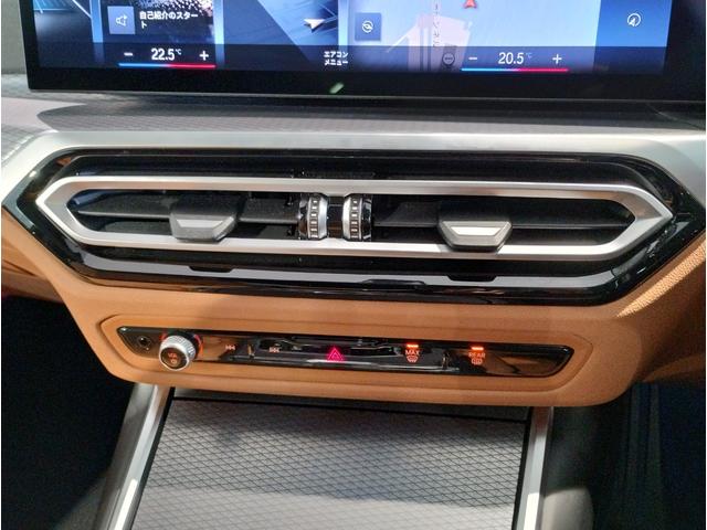 3シリーズ 320i Mスポーツ ハイラインパッケージ 元レンタ ハイラインP Mスポーツシート コニャックレザー 電動テールゲート 電動シート シートヒーター 全周囲カメラ 障害物センサー 追従式クルコン LEDヘッドライト サンプロテクションガラス(48枚目)