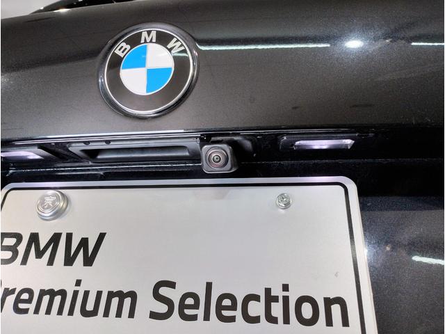 １シリーズ １１６ｉ　元レンタ　ライブコックピット　追従式クルーズコントロール　純正ＨＤＤナビ　バックカメラ　障害物センサー　ＬＥＤヘッドライト　ワイヤレス充電　純正１７インチＡＷ　ミラーＥＴＣ　インテリジェントセーフティ（15枚目）