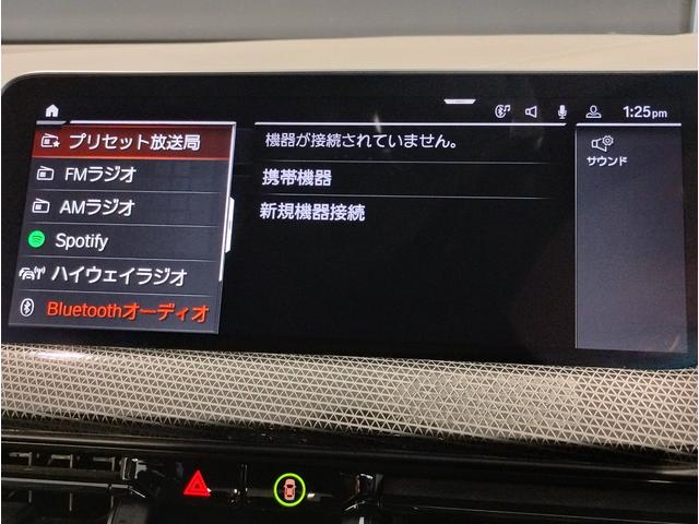 １シリーズ １１６ｉ　元レンタ　ライブコックピット　追従式クルーズコントロール　純正ＨＤＤナビ　バックカメラ　障害物センサー　ＬＥＤヘッドライト　ワイヤレス充電　純正１７インチＡＷ　ミラーＥＴＣ　インテリジェントセーフティ（25枚目）