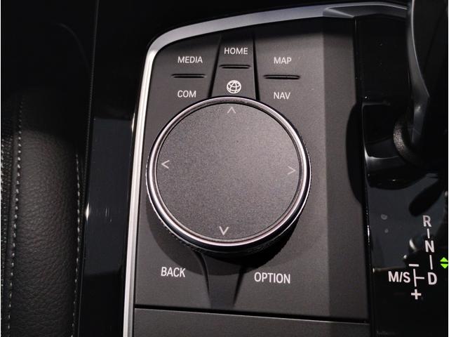 １シリーズ １１６ｉ　元レンタ　ライブコックピット　追従式クルーズコントロール　純正ＨＤＤナビ　バックカメラ　障害物センサー　ＬＥＤヘッドライト　ワイヤレス充電　純正１７インチＡＷ　ミラーＥＴＣ　インテリジェントセーフティ（30枚目）