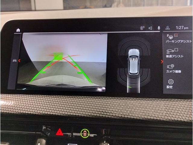 １シリーズ １１６ｉ　元レンタ　ライブコックピット　追従式クルーズコントロール　純正ＨＤＤナビ　バックカメラ　障害物センサー　ＬＥＤヘッドライト　ワイヤレス充電　純正１７インチＡＷ　ミラーＥＴＣ　インテリジェントセーフティ（42枚目）