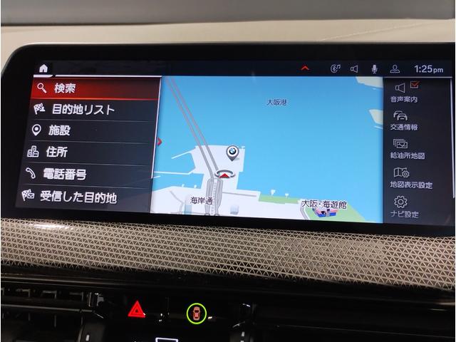 １シリーズ １１６ｉ　元レンタ　ライブコックピット　追従式クルーズコントロール　純正ＨＤＤナビ　バックカメラ　障害物センサー　ＬＥＤヘッドライト　ワイヤレス充電　純正１７インチＡＷ　ミラーＥＴＣ　インテリジェントセーフティ（47枚目）