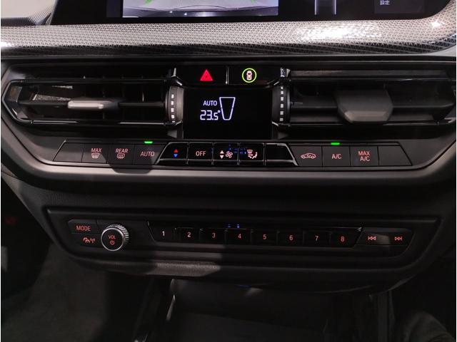 １シリーズ １１６ｉ　元レンタ　ライブコックピット　追従式クルーズコントロール　純正ＨＤＤナビ　バックカメラ　障害物センサー　ＬＥＤヘッドライト　ワイヤレス充電　純正１７インチＡＷ　ミラーＥＴＣ　インテリジェントセーフティ（49枚目）