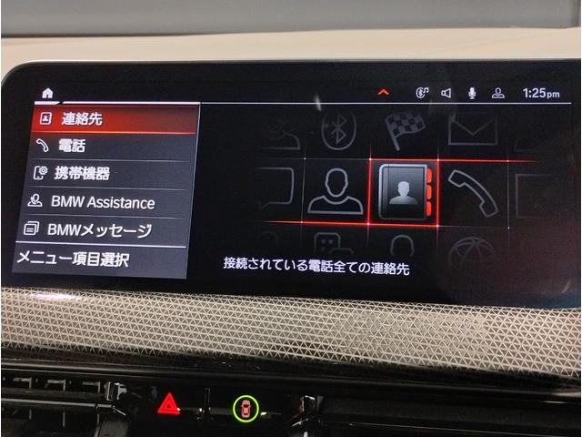 １シリーズ １１６ｉ　元レンタ　ライブコックピット　追従式クルーズコントロール　純正ＨＤＤナビ　バックカメラ　障害物センサー　ＬＥＤヘッドライト　ワイヤレス充電　純正１７インチＡＷ　ミラーＥＴＣ　インテリジェントセーフティ（53枚目）