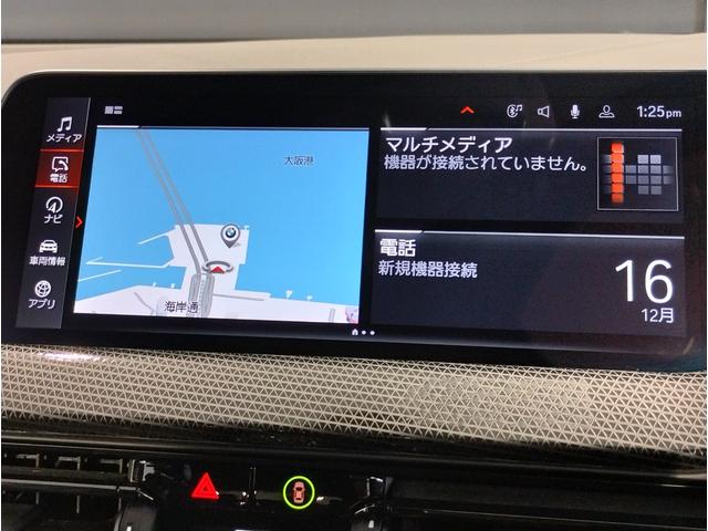 １シリーズ １１６ｉ　元レンタ　ライブコックピット　追従式クルーズコントロール　純正ＨＤＤナビ　バックカメラ　障害物センサー　ＬＥＤヘッドライト　ワイヤレス充電　純正１７インチＡＷ　ミラーＥＴＣ　インテリジェントセーフティ（65枚目）