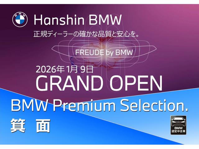 ���S���[�ԉ\�I���P�S�N�A���a�l�v�̔��䐔�S���s�n�o�̐M���Ǝ��сI�������߂̂P��I�����ҏ����ł��I���ڍׂ͂a�o�r���ʓX�y�t���[�_�C�����F�O�O�V�W�|�U�O�S�P�|�P�S�T�T�z�����C�y�Ɂ�