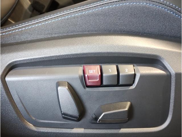 ���S���[�ԉ\�I���P�S�N�A���a�l�v�̔��䐔�S���s�n�o�̐M���Ǝ��сI�������߂̂P��I�����ҏ����ł��I���ڍׂ͂a�o�r���ʓX�y�t���[�_�C�����F�O�O�V�W�|�U�O�S�P�|�P�S�T�T�z�����C�y�Ɂ�