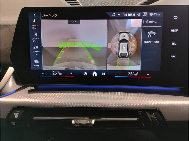 ���S���[�ԉ\�I���P�S�N�A���a�l�v�̔��䐔�S���s�n�o�̐M���Ǝ��сI�������߂̂P��I�����ҏ����ł��I���ڍׂ͂a�o�r���ʓX�y�t���[�_�C�����F�O�O�V�W�|�U�O�S�P�|�P�S�T�T�z�����C�y�Ɂ�