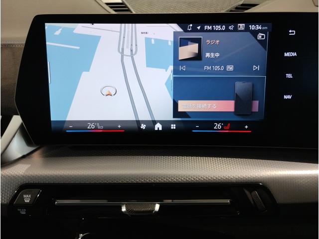 ���ŐV�ݔ��̐����H�ꊮ���X�܁I���h�C�c�{�ЂƓ��l�̋���E�P�����󂯂��o���L�x�Ȑ��̃��J�j�b�N���O��I�Ƀ`�F�b�N�A����������ɂ����n���ƂȂ�܂���