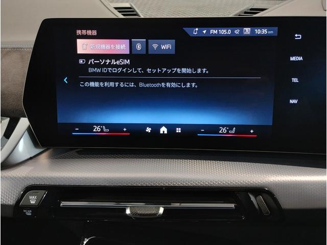 ���S���[�ԉ\�I���P�S�N�A���a�l�v�̔��䐔�S���s�n�o�̐M���Ǝ��сI�������߂̂P��I�����ҏ����ł��I���ڍׂ͂a�o�r���ʓX�y�t���[�_�C�����F�O�O�V�W�|�U�O�S�P�|�P�S�T�T�z�����C�y�Ɂ�