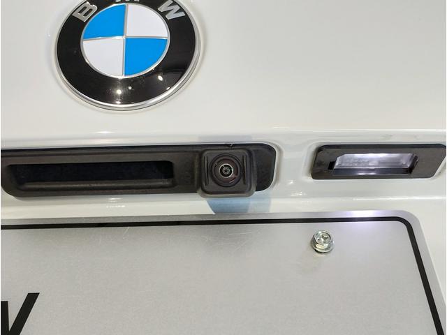 3シリーズ 320dxDriveツーリングMスポーツEDシャドー 後期モデル 純正19AW ブラックキドニーグリル カーブドディスプレイ 全周囲カメラ 障害物センサー パドルシフト 追従式クルコン シートヒーター 電動シート 電動リアゲート ハーフレザー 元レンタ(67枚目)