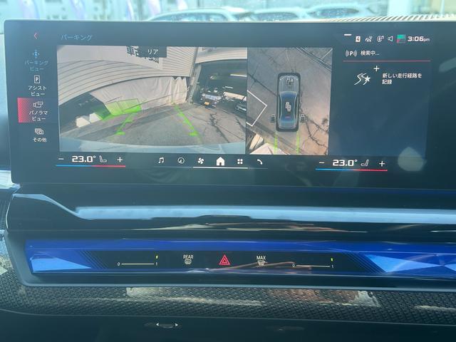 ｉ５ Ｍ６０　ｘＤｒｉｖｅ　元弊社デモカー　Ｂｏｗｅｒｓ＆Ｗｉｌｋｉｎｓ　カーボンインテリア　ブラックレザー　シートヒーター　電動シート　全周囲カメラ　　ムーンルーフ　追従式クルーズコントロール　ヘッドアップディスプレイ　ＬＥＤ（24枚目）
