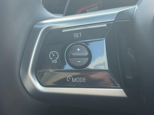 ｉ５ Ｍ６０　ｘＤｒｉｖｅ　元弊社デモカー　Ｂｏｗｅｒｓ＆Ｗｉｌｋｉｎｓ　カーボンインテリア　ブラックレザー　シートヒーター　電動シート　全周囲カメラ　　ムーンルーフ　追従式クルーズコントロール　ヘッドアップディスプレイ　ＬＥＤ（25枚目）