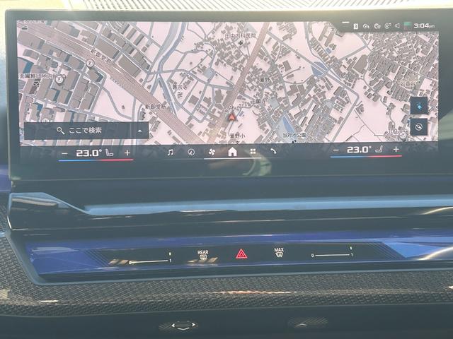 ｉ５ Ｍ６０　ｘＤｒｉｖｅ　元弊社デモカー　Ｂｏｗｅｒｓ＆Ｗｉｌｋｉｎｓ　カーボンインテリア　ブラックレザー　シートヒーター　電動シート　全周囲カメラ　　ムーンルーフ　追従式クルーズコントロール　ヘッドアップディスプレイ　ＬＥＤ（27枚目）