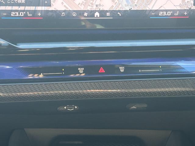 ｉ５ Ｍ６０　ｘＤｒｉｖｅ　元弊社デモカー　Ｂｏｗｅｒｓ＆Ｗｉｌｋｉｎｓ　カーボンインテリア　ブラックレザー　シートヒーター　電動シート　全周囲カメラ　　ムーンルーフ　追従式クルーズコントロール　ヘッドアップディスプレイ　ＬＥＤ（39枚目）