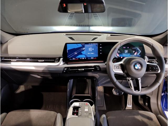 �������X�����̂��q�l�ց��d�Ԃł��z���̍ۂ́w���ʊ���w�x�܂ł��z�������A�w��o�����x���k����T���Ō�����܂��B�ڂ����̓X�^�b�t�܂ł��q�˂��������B�����Ԃł��z���̍ۂ͓X�ܒ��ԏꂪ������܂���