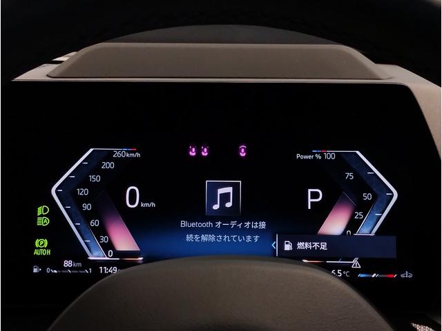 ���S���[�ԉ\�I���P�S�N�A���a�l�v�̔��䐔�S���s�n�o�̐M���Ǝ��сI�������߂̂P��I�����ҏ����ł��I���ڍׂ͂a�o�r���ʓX�y�t���[�_�C�����F�O�O�V�W�|�U�O�S�P�|�P�S�T�T�z�����C�y�Ɂ�