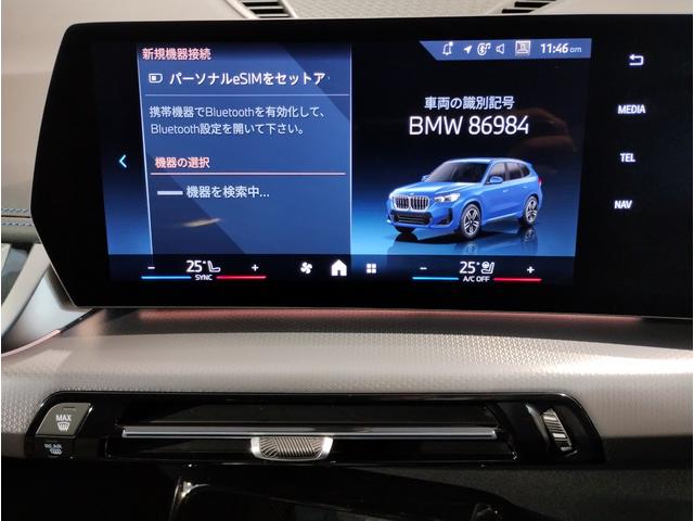 ���ԗ��ڍׂ͖��ʓX�y�t���[�_�C�����F�O�O�V�W�|�U�O�S�P�|�P�S�T�T�z�����⍇���������܂���