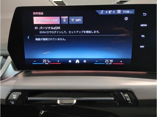 ���S���[�ԉ\�I���P�S�N�A���a�l�v�̔��䐔�S���s�n�o�̐M���Ǝ��сI�������߂̂P��I�����ҏ����ł��I���ڍׂ͂a�o�r���ʓX�y�t���[�_�C�����F�O�O�V�W�|�U�O�S�P�|�P�S�T�T�z�����C�y�Ɂ�