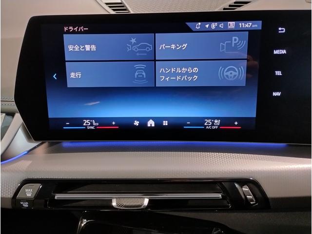 ���S���[�ԉ\�I���P�S�N�A���a�l�v�̔��䐔�S���s�n�o�̐M���Ǝ��сI�������߂̂P��I�����ҏ����ł��I���ڍׂ͂a�o�r���ʓX�y�t���[�_�C�����F�O�O�U�U�|�X�V�P�P�|�Q�P�O�W�X�V�z�����C�y�Ɂ�