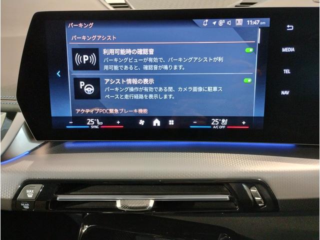 ���S���[�ԉ\�I���P�S�N�A���a�l�v�̔��䐔�S���s�n�o�̐M���Ǝ��сI�������߂̂P��I�����ҏ����ł��I���ڍׂ͂a�o�r���ʓX�y�t���[�_�C�����F�O�O�V�W�|�U�O�S�P�|�P�S�T�T�z�����C�y�Ɂ�