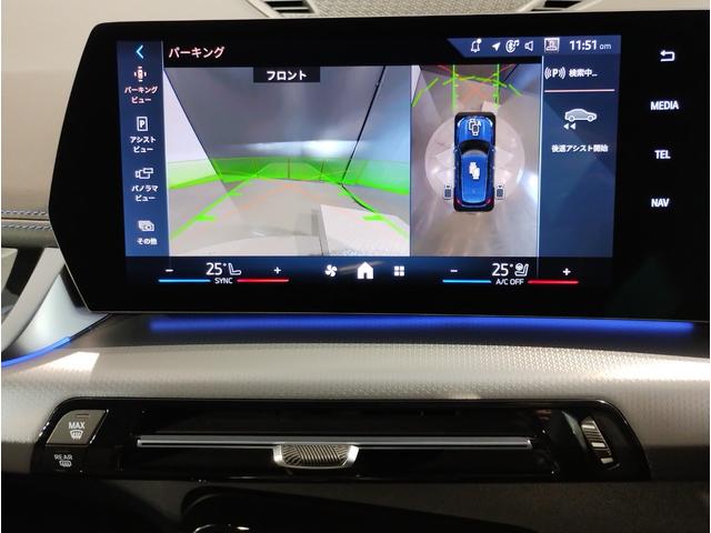 ���ԗ��ڍׂ͖��ʓX�y�t���[�_�C�����F�O�O�V�W�|�U�O�S�P�|�P�S�T�T�z�����⍇���������܂���