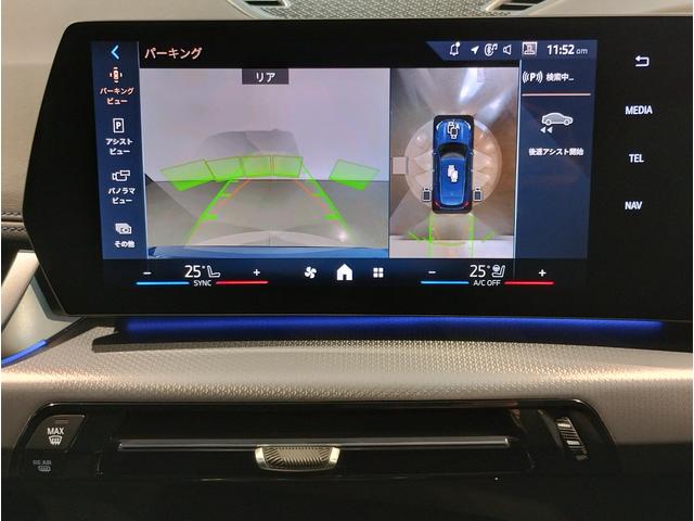 �������X�����̂��q�l�ց��d�Ԃł��z���̍ۂ́w���ʊ���w�x�܂ł��z�������A�w��o�����x���k����T���Ō�����܂��B�ڂ����̓X�^�b�t�܂ł��q�˂��������B�����Ԃł��z���̍ۂ͓X�ܒ��ԏꂪ������܂���