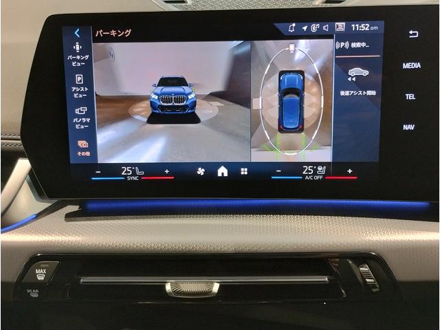 ���ԗ��ڍׂ͖��ʓX�y�t���[�_�C�����F�O�O�V�W�|�U�O�S�P�|�P�S�T�T�z�����⍇���������܂���