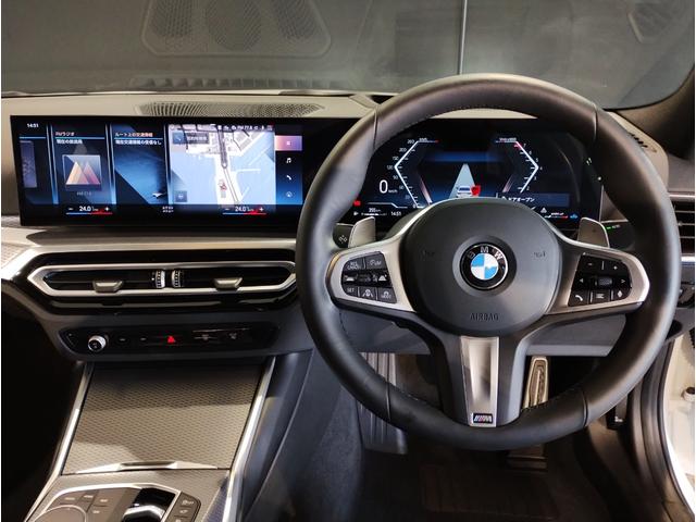 ３シリーズ ３２０ｉ　Ｍスポーツ　後期モデル　ハーフレザー　シートヒーター　ヘッドアップディスプレイ　カーブドディスプレイ　全周囲カメラ　障害物センサー　純正１８ＡＷ　追従式クルコン　パドルシフト　電動リアゲート　電動シート　ＬＥＤ（18枚目）
