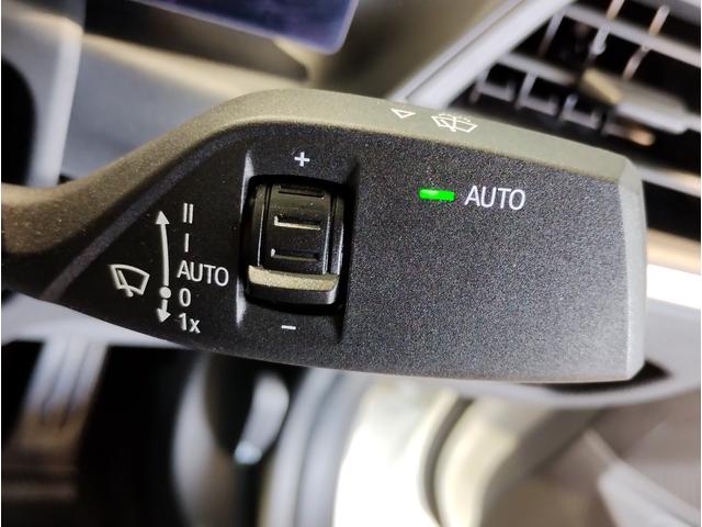 ３シリーズ ３２０ｉ　Ｍスポーツ　後期モデル　ハーフレザー　シートヒーター　ヘッドアップディスプレイ　カーブドディスプレイ　全周囲カメラ　障害物センサー　純正１８ＡＷ　追従式クルコン　パドルシフト　電動リアゲート　電動シート　ＬＥＤ（28枚目）