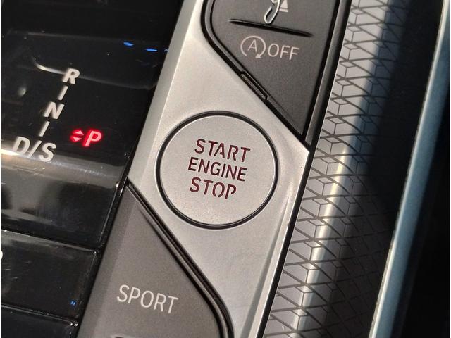 ３シリーズ ３２０ｉ　Ｍスポーツ　後期モデル　ハーフレザー　シートヒーター　ヘッドアップディスプレイ　カーブドディスプレイ　全周囲カメラ　障害物センサー　純正１８ＡＷ　追従式クルコン　パドルシフト　電動リアゲート　電動シート　ＬＥＤ（44枚目）